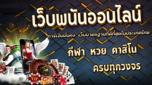 start69 สล็อตไม่มีขั้นต่ำ